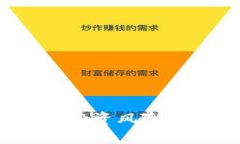 能翻几百几千倍的虚拟币：投资风险与机会并存