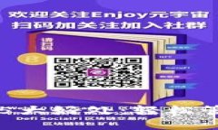 使用tpWallet的5大好处：轻