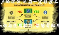 biao ti红虚拟币钱包：安全