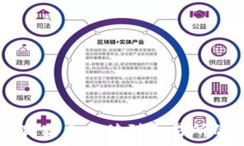   
tpWallet猪猪币充值到交易所的详细指南