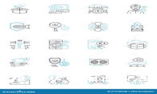 深入解析虚拟币BiuT：前景、应用与投资策略