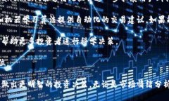   了解Santiment：虚拟币市场