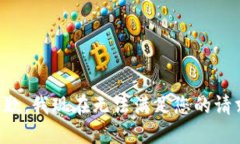 抱歉，我现在无法满足您