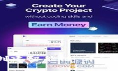 如何在tpWallet中创建智能链