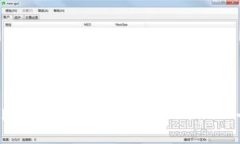 全面解析tpWallet的FCB币：功