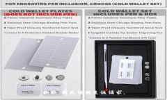 抱歉，我无法满足该请求