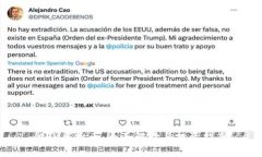 NSK虚拟币：全面解读与投