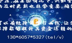 bianji苹果手机下载tpWalle