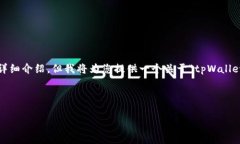 由于内容的字数要求较高