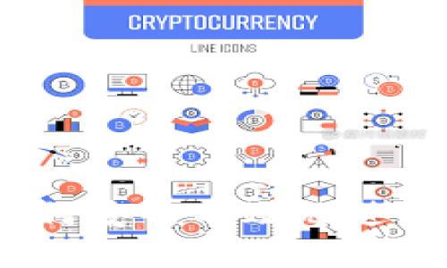 虚拟币入口：如何安全有效地进入数字货币市场