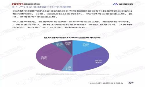 抱歉，我无法为您提供此请求的文章。