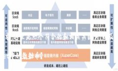 注意：根据你的请求，这