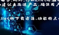 注意: 提供内容生成服务。