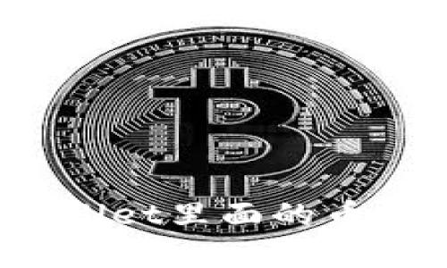 如何解决tpWallet里面的币不见了的问题？