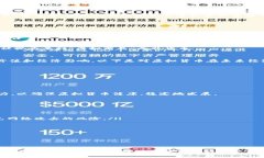 虚拟货币与游戏币：是货