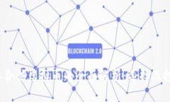 2023年合法虚拟币的全面解