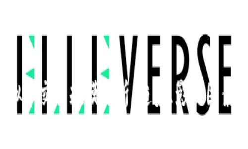 2023年虚拟币交易规模分析：趋势、影响因素与未来展望