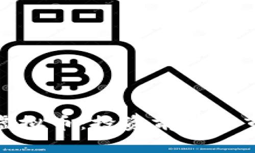 金元币虚拟币：投资前景与市场分析