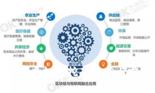 浙江地区虚拟币挖矿现状与前景分析