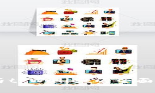 币印钱包与tpWallet的全面对比与分析