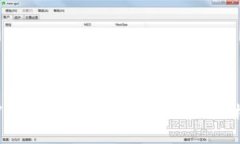深入解析VR虚拟币：未来数