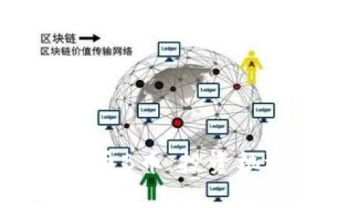 深入解析虚拟币B币：投资机遇与风险分析