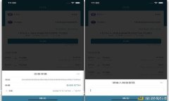 如何将TRX加入TP Wallet：详