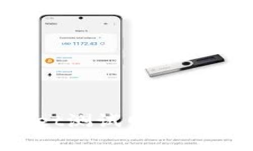 : 如何在tpWallet测试网中添加资产：详细指南