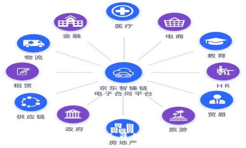 : 近期对虚拟币传销人员的打击与监管措施分析