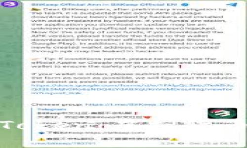 深入了解PlusToken：虚拟货币的兴起与风险