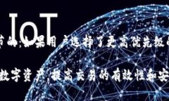   tpWallet提币通道解析：选