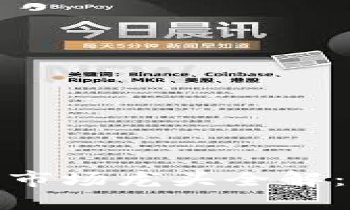 2023年虚拟币市场龙头全解：谁将引领未来？