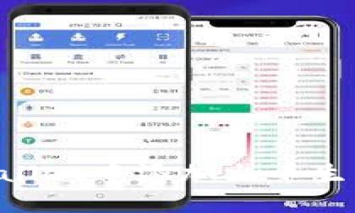 如何在tpWallet中添加火币生态链（HECO）
