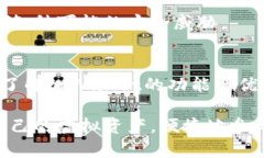   深入探索tpWallet：虚拟货