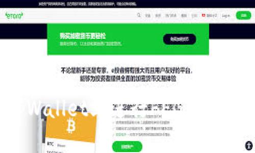 如何在tpWallet上进行FEG交易：全面指南