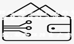   深入解析tpWallet盗币事件