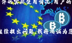 以下是符合用户搜索需求