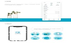 虚拟币TIG：未来数字财富