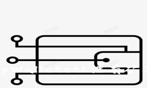 如何解决tpWalleteth没有矿工费的问题