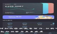 由于篇幅限制，我无法提