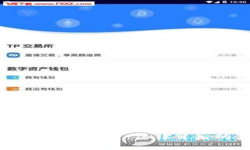 虚拟币诈骗百亿的判罚：法律背后的真相与对策