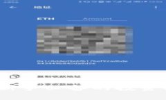 虚拟币怎么赚：新手必备的投资指南与实用技巧