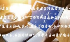 jiaotiWTZ是什么虚拟币？详细解析及投资前景/jia