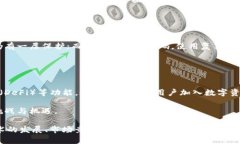 在2016年，TPWallet并不存在。TPWallet是一款数字资产