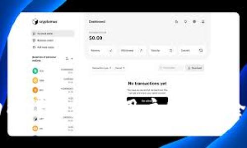 tpWallet同步功能详解：提升用户体验的全新数字资产钱包