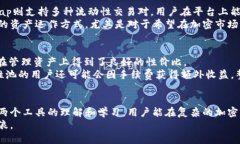 bidtpWallet闪兑Xswap网址/bidtpWallet, Xswap, 加密货币